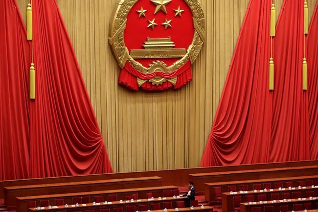 China's premier urges US to 'act rationally' over trade | iNFOnews.ca China's premier urges US to 'act rationally' over trade | iNFOnews.ca