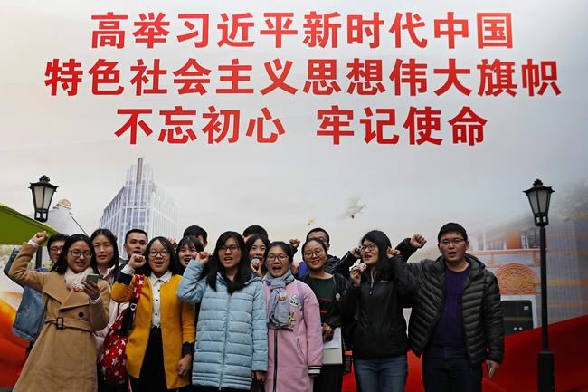 China widens personality cult around 'unrivaled helmsman' Xi | iNFOnews.ca China widens personality cult around 'unrivaled helmsman' Xi | iNFOnews.ca