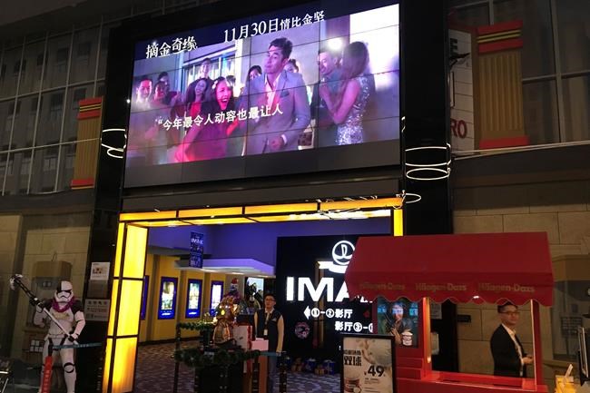 'Crazy Rich Asians' fails to click with Chinese audiences | iNFOnews.ca 'Crazy Rich Asians' fails to click with Chinese audiences | iNFOnews.ca