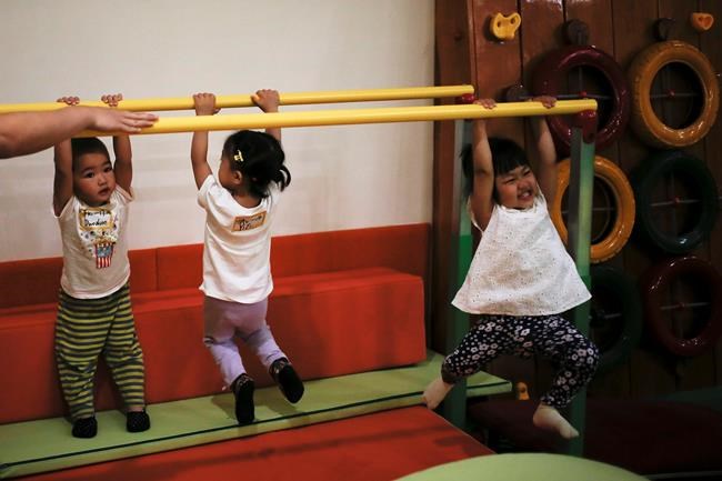 Finally allowed 2nd child, older Chinese parents turn to IVF | iNFOnews.ca Finally allowed 2nd child, older Chinese parents turn to IVF | iNFOnews.ca