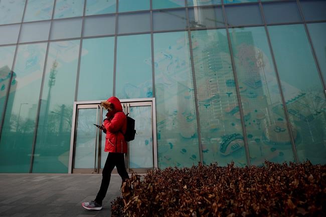 China's 2018 economic growth sinks to 3-decade low | iNFOnews.ca