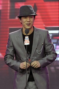 Beijing prosecutors indict Jackie Chan's son on drug charge, 4 months after bust | iNFOnews.ca Beijing prosecutors indict Jackie Chan's son on drug charge, 4 months after bust | iNFOnews.ca