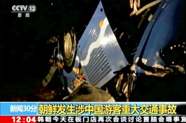 36 dead, mostly Chinese, in North Korea traffic accident | iNFOnews.ca 36 dead, mostly Chinese, in North Korea traffic accident | iNFOnews.ca