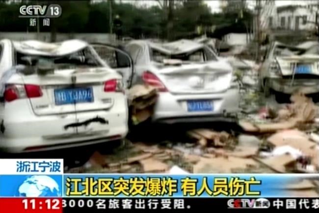 Explosion in Chinese port city kills 2, injures 30 | iNFOnews.ca CP235375300