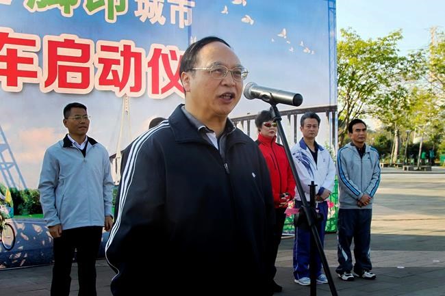 Leading Chinese provincial official apparently kills himself | iNFOnews.ca Leading Chinese provincial official apparently kills himself | iNFOnews.ca