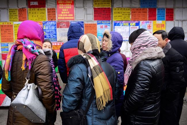 China's new policy against gender bias meets fans, sceptics | iNFOnews.ca China's new policy against gender bias meets fans, sceptics | iNFOnews.ca