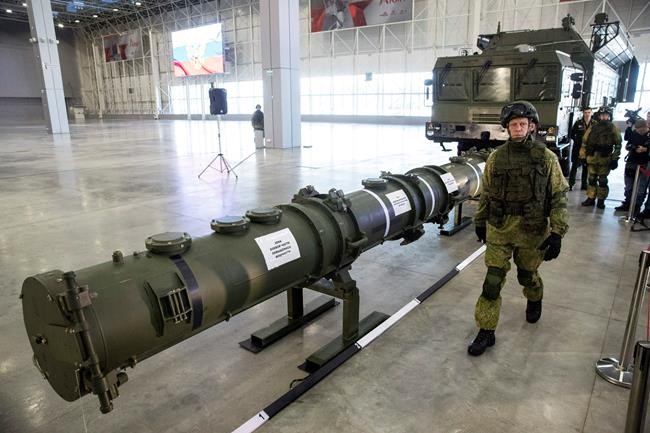 US to test new missile as arms treaty with Russia ends | iNFOnews.ca US to test new missile as arms treaty with Russia ends | iNFOnews.ca