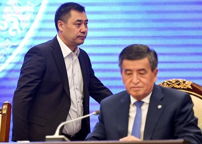 Amid turmoil, Kyrgyzstan sets presidential vote for Jan. 10 | iNFOnews.ca