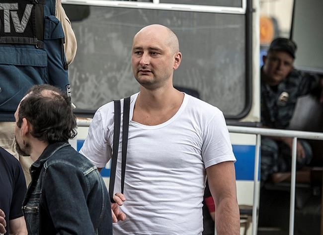 Correction: Ukraine-Journalist Killed story | iNFOnews.ca