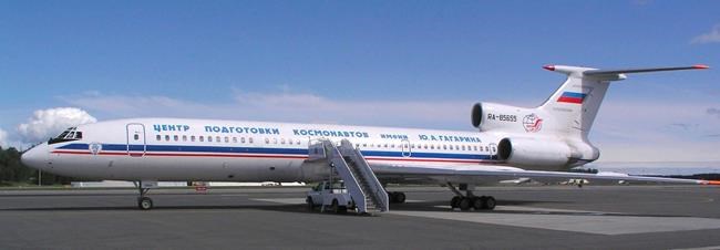 Russia hints it may return to overflight treaty if US does | iNFOnews.ca CP2039402840