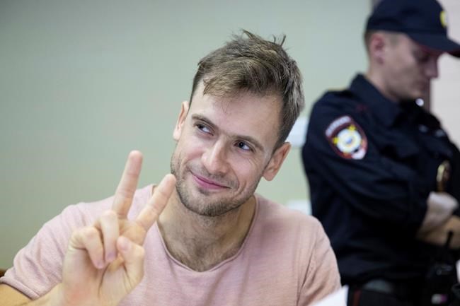 Russian-Canadian Pussy Riot member treated in Berlin for suspected poisoning | iNFOnews.ca Russian-Canadian Pussy Riot member treated in Berlin for suspected poisoning | iNFOnews.ca