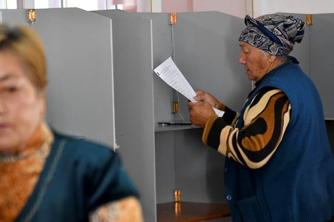 Governing party candidate wins Kyrgyz presidential vote | iNFOnews.ca Governing party candidate wins Kyrgyz presidential vote | iNFOnews.ca