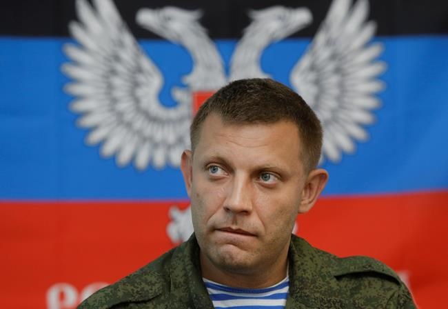 Ukraine separatists say leader killed in cafe bombing | iNFOnews.ca Ukraine separatists say leader killed in cafe bombing | iNFOnews.ca