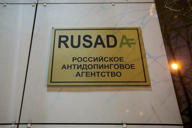 Olympic gold medallists from Russia deny doping claims | iNFOnews.ca CP598061120