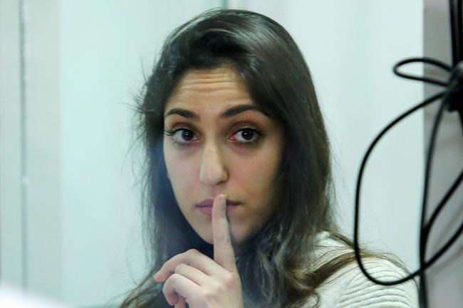Israeli woman jailed in Russia yet to ask for pardon | iNFOnews.ca Israeli woman jailed in Russia yet to ask for pardon | iNFOnews.ca