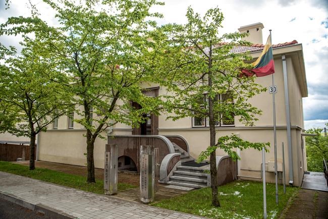 Japan funds save Lithuania museum on diplomat who saved Jews | iNFOnews.ca