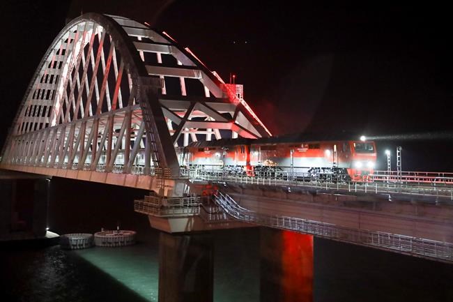 Ukraine opens probe over Russia's railway bridge to Crimea | iNFOnews.ca Ukraine opens probe over Russia's railway bridge to Crimea | iNFOnews.ca