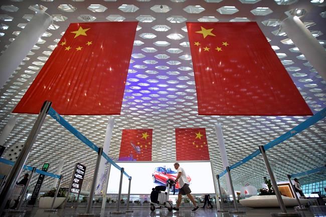 China issues US travel alert warning of official harassment | iNFOnews.ca China issues US travel alert warning of official harassment | iNFOnews.ca