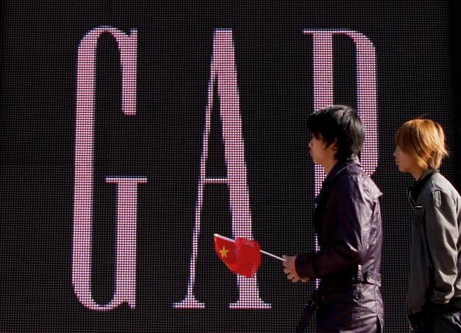 Gap apologizes for China map T-shirt that didn't show Taiwan | iNFOnews.ca Gap apologizes for China map T-shirt that didn't show Taiwan | iNFOnews.ca
