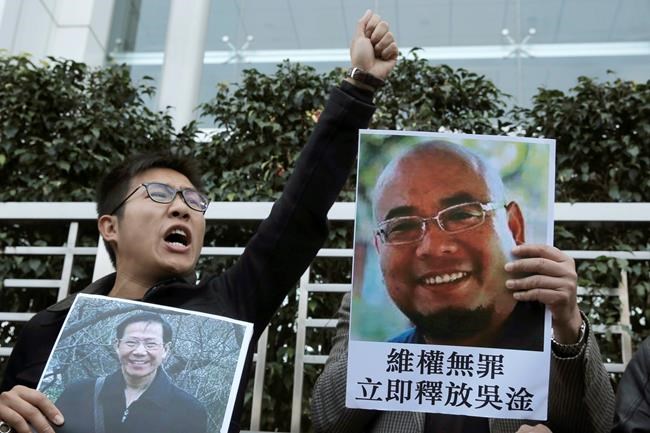 China sentences veteran rights activist to 13 years' prison | iNFOnews.ca China sentences veteran rights activist to 13 years' prison | iNFOnews.ca