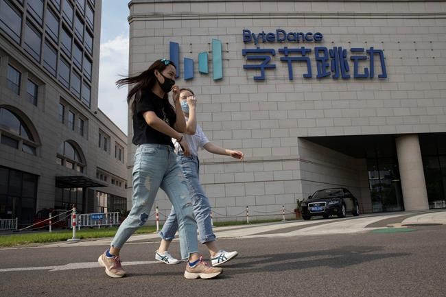 TikTok's owner applies for Chinese license to close US deal | iNFOnews.ca TikTok's owner applies for Chinese license to close US deal | iNFOnews.ca