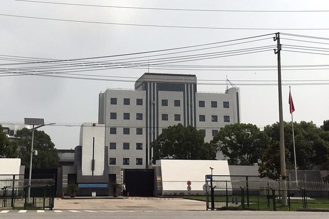 China releases Australian mining exec Stern Hu from prison | iNFOnews.ca China releases Australian mining exec Stern Hu from prison | iNFOnews.ca