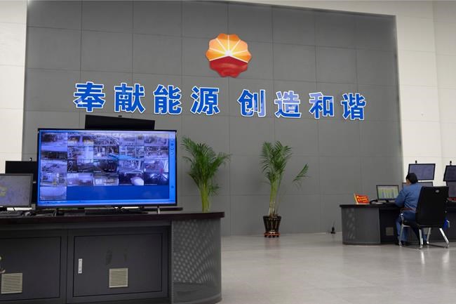 Rust-belt China looks abroad as economy slows, tariffs bite | iNFOnews.ca CP1888400089