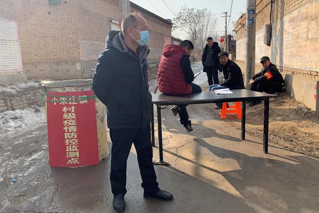 Villages on Beijing's outskirts isolate selves amid outbreak | iNFOnews.ca Villages on Beijing's outskirts isolate selves amid outbreak | iNFOnews.ca