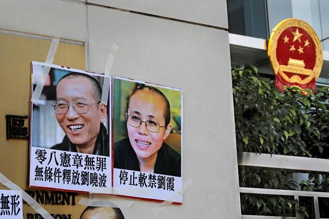 The Latest: Liu Xiaobo's body cremated in private ceremony | iNFOnews.ca