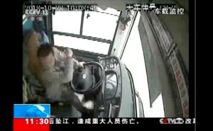 CP1852767342