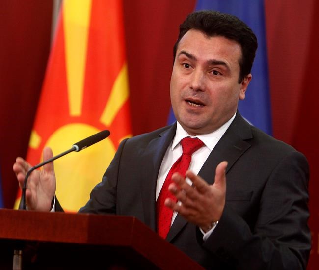 Macedonian PM: Greece's turn to make history with name deal | iNFOnews.ca