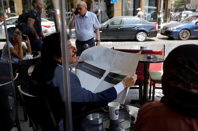 Lebanese daily publishes blank edition to protest crisis | iNFOnews.ca CP70131103