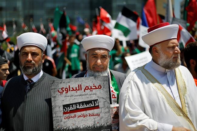 A look at the US economic plan for the Palestinians | iNFOnews.ca