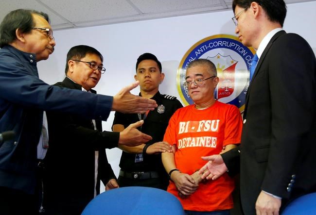 Philippines arrests, hands over to China corruption fugitive | iNFOnews.ca Philippines arrests, hands over to China corruption fugitive | iNFOnews.ca