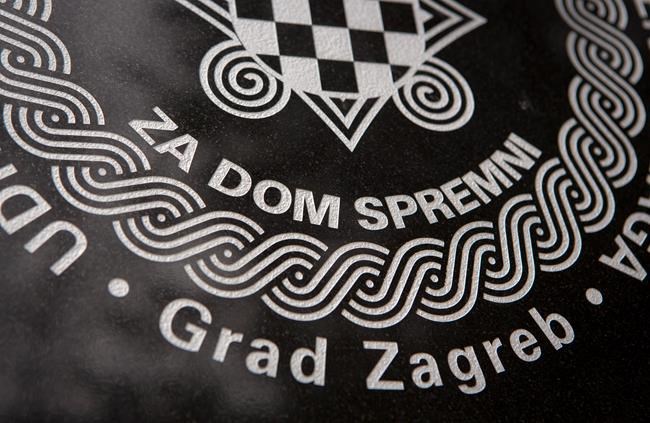 Croatia removes plaque with WWII salute from near camp site | iNFOnews.ca