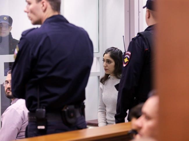 Russia rejects Israeli tourist's appeal of hashish sentence | iNFOnews.ca