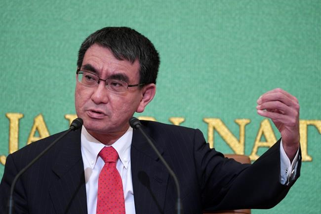 Japan wants Seoul's political decision on forced labour row | iNFOnews.ca Japan wants Seoul's political decision on forced labour row | iNFOnews.ca