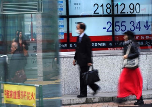 Global stocks turn lower as investors watch Fed comments | iNFOnews.ca Global stocks turn lower as investors watch Fed comments | iNFOnews.ca