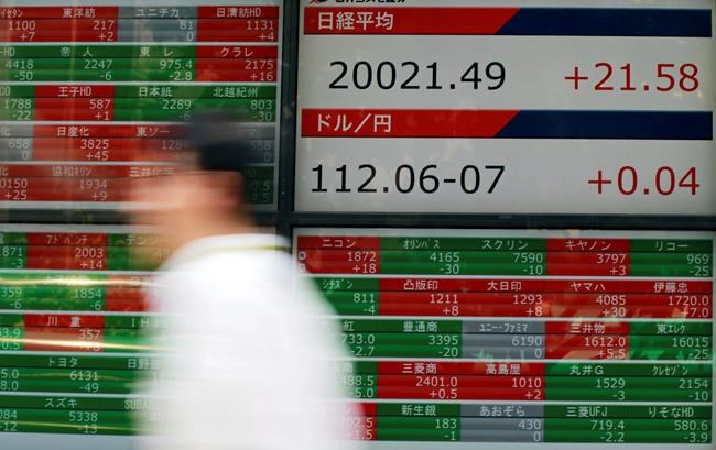Asian shares mostly higher as focus turns to central banks | iNFOnews.ca