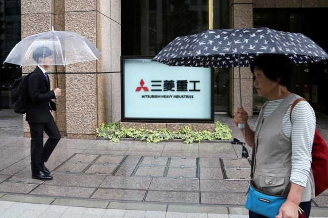 Former Mitsubishi workers seek assets sale for forced labour | iNFOnews.ca CP360561843