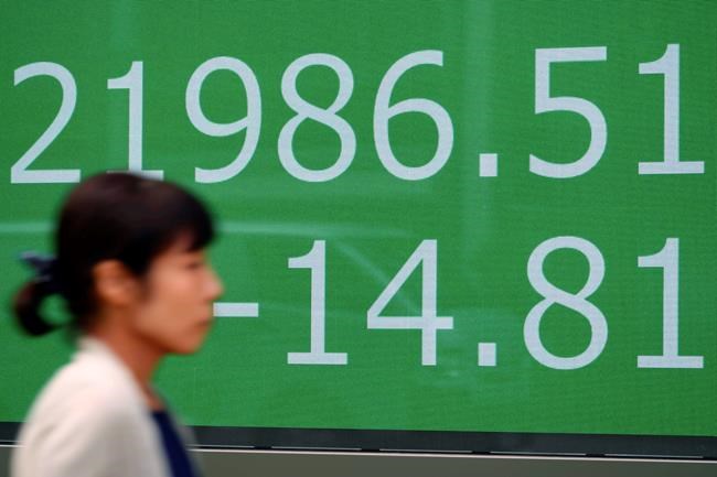 Stocks mixed ahead of Fed, oil dips on Saudi output recovery | iNFOnews.ca Stocks mixed ahead of Fed, oil dips on Saudi output recovery | iNFOnews.ca