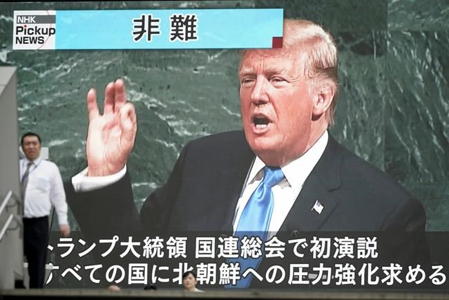 Trump's trashing of Iran deal poses problems for NK strategy | iNFOnews.ca