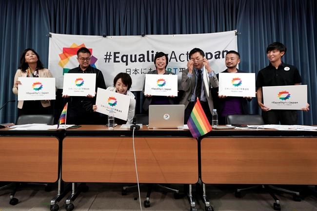 LGBT groups in Japan launch petition seeking equality law | iNFOnews.ca LGBT groups in Japan launch petition seeking equality law | iNFOnews.ca