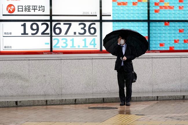 Stocks end higher as traders hope restrictions will ease | iNFOnews.ca