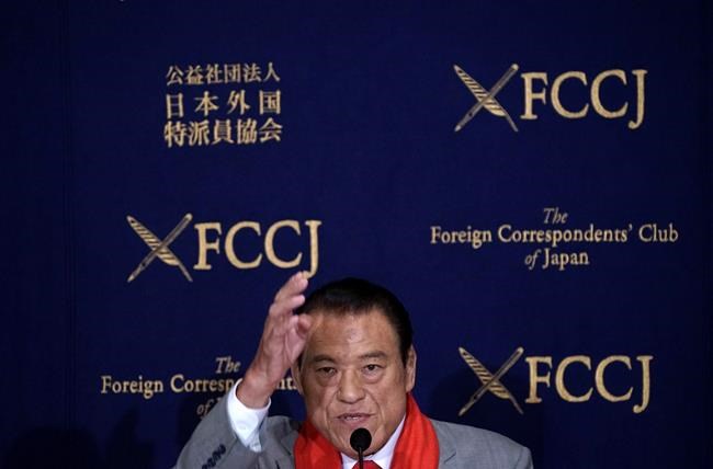 The Latest: Radioactive gas found after North's nuke test | iNFOnews.ca The Latest: Radioactive gas found after North's nuke test | iNFOnews.ca