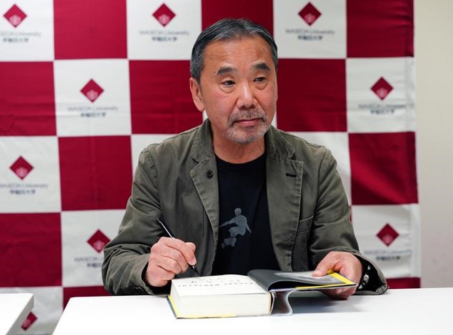 Writer Haruki Murakami plans archive at Japanese university | iNFOnews.ca