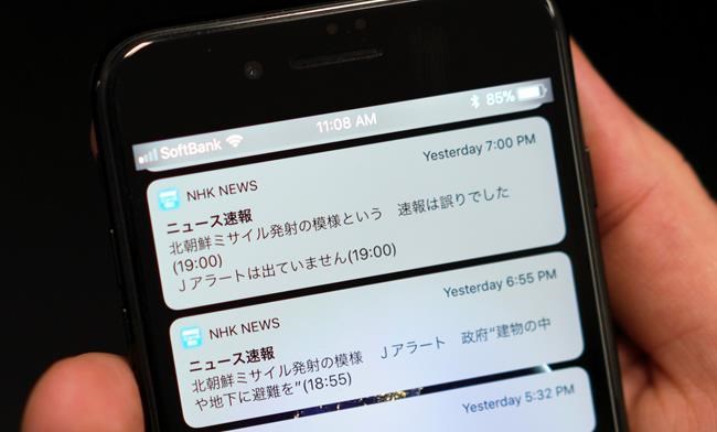Tick tock of terror: Timeline of Hawaii missile alert snafu | iNFOnews.ca CP1616269562