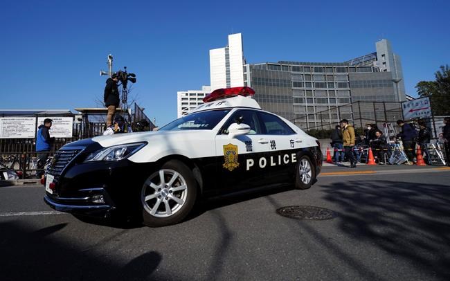 Japan prosecutors file new allegation against Nissan's Ghosn | iNFOnews.ca