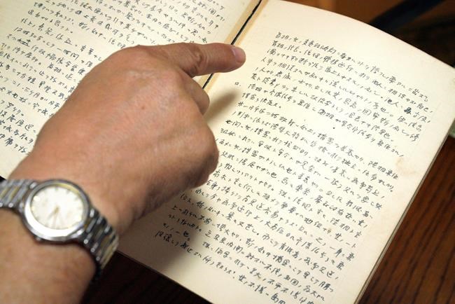 Released memo points to Hirohito's role in Pearl Harbor raid | iNFOnews.ca