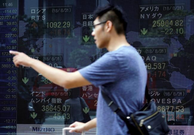 Asian stocks fall on trade worries, weak Chinese data | iNFOnews.ca